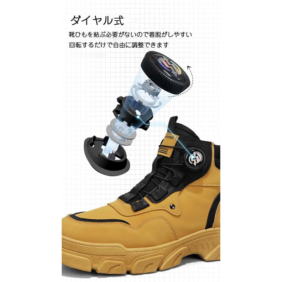 バイクシューズ メンズ 厚底 スニーカー ダイヤル式 バイクブーツ