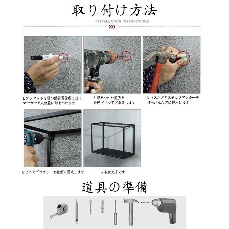 マガジンラック 壁掛け 雑誌 ラック 賃貸 収納 マガジン ウォール