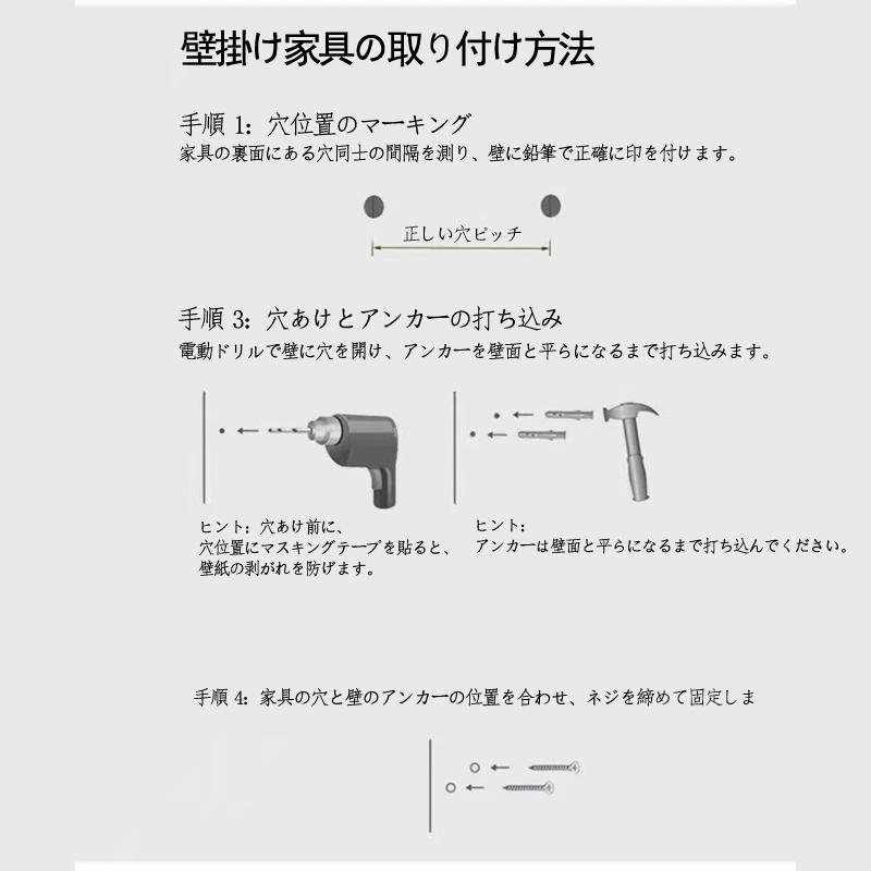 マガジンラック 壁掛け 雑誌 ラック 賃貸 収納 マガジン ウォール