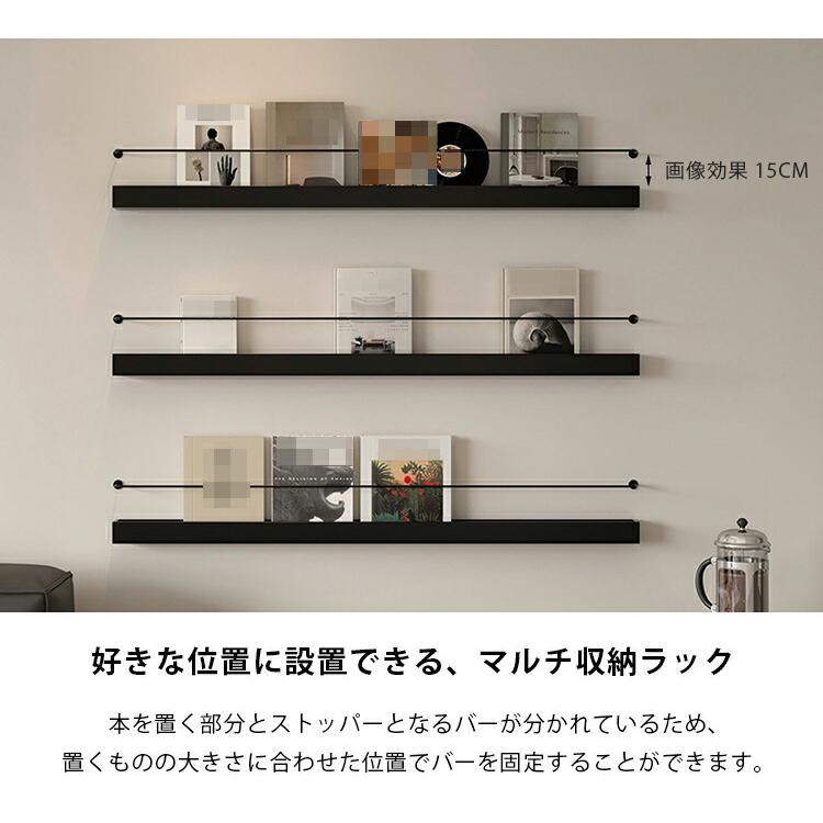マガジンラック 壁掛け 雑誌 ラック 賃貸 収納 マガジン ウォール