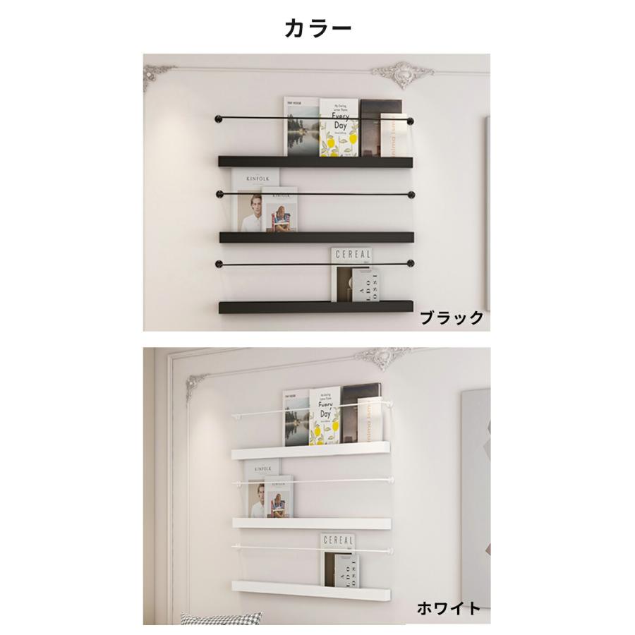 マガジンラック 壁掛け 雑誌 ラック 賃貸 収納 マガジン ウォール
