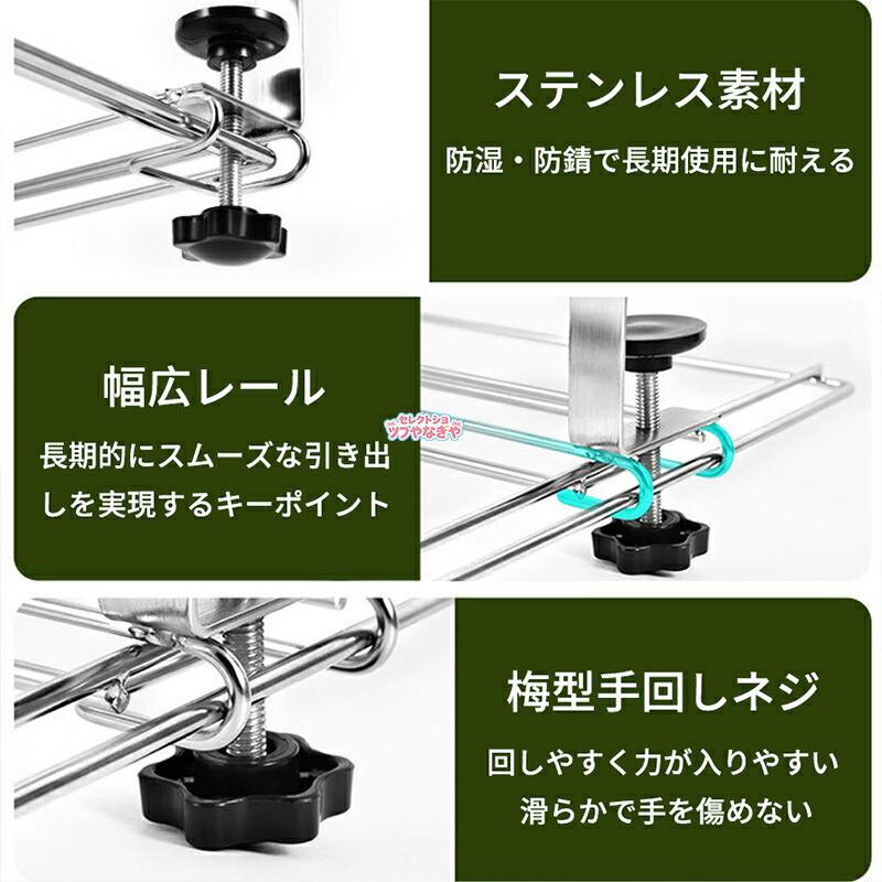 吊り下げ タオル掛け 吊り戸棚 引き出し式 浮かせる収納 布巾ハンガー