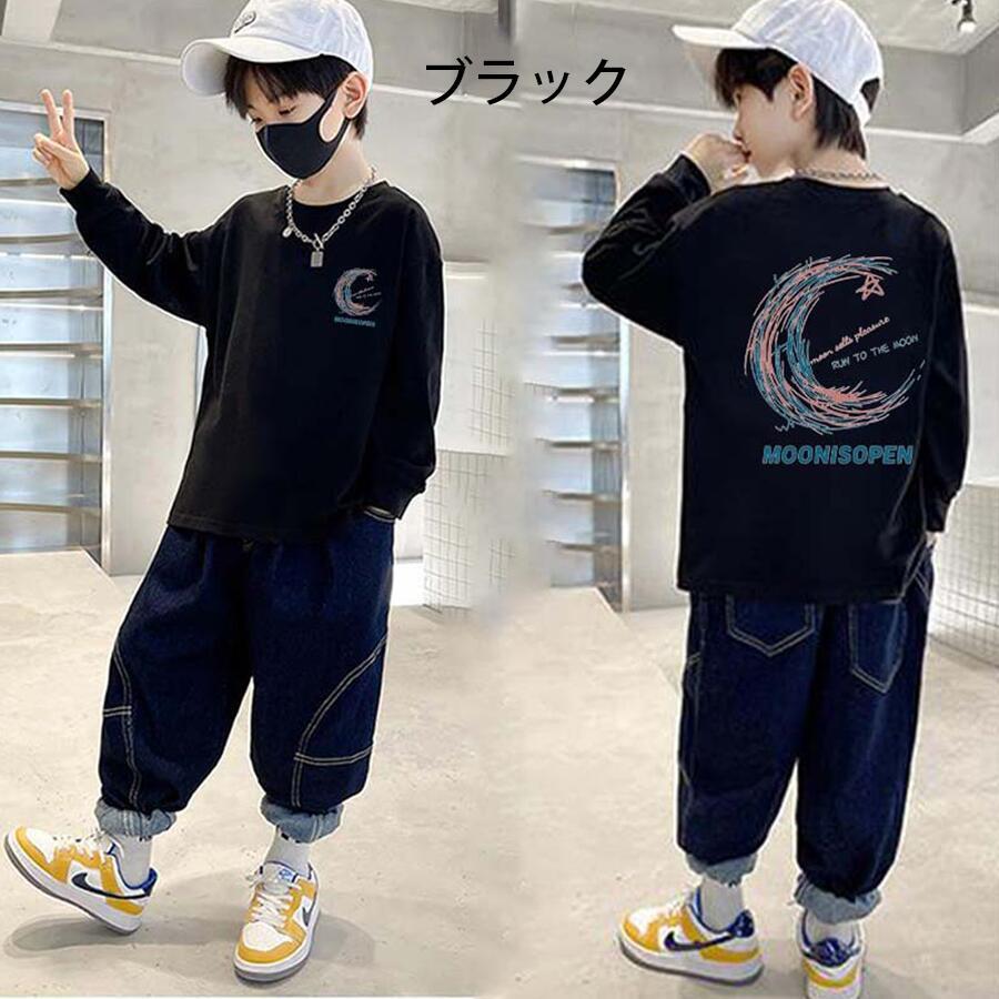子供服 長袖Tシャツ 男の子 子供 T-shirt ジュニア 綿 春 夏 トップス