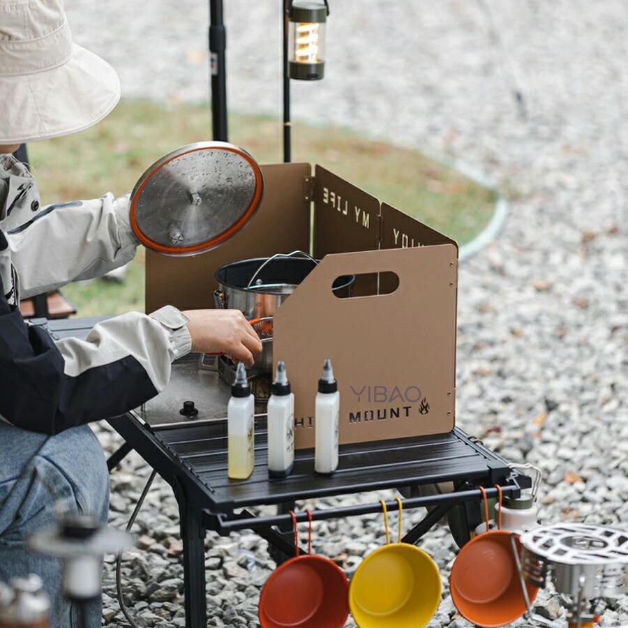 折りたたみ 防風板 風除板 反射板 リフレクター 焚き火台 大型 BBQ
