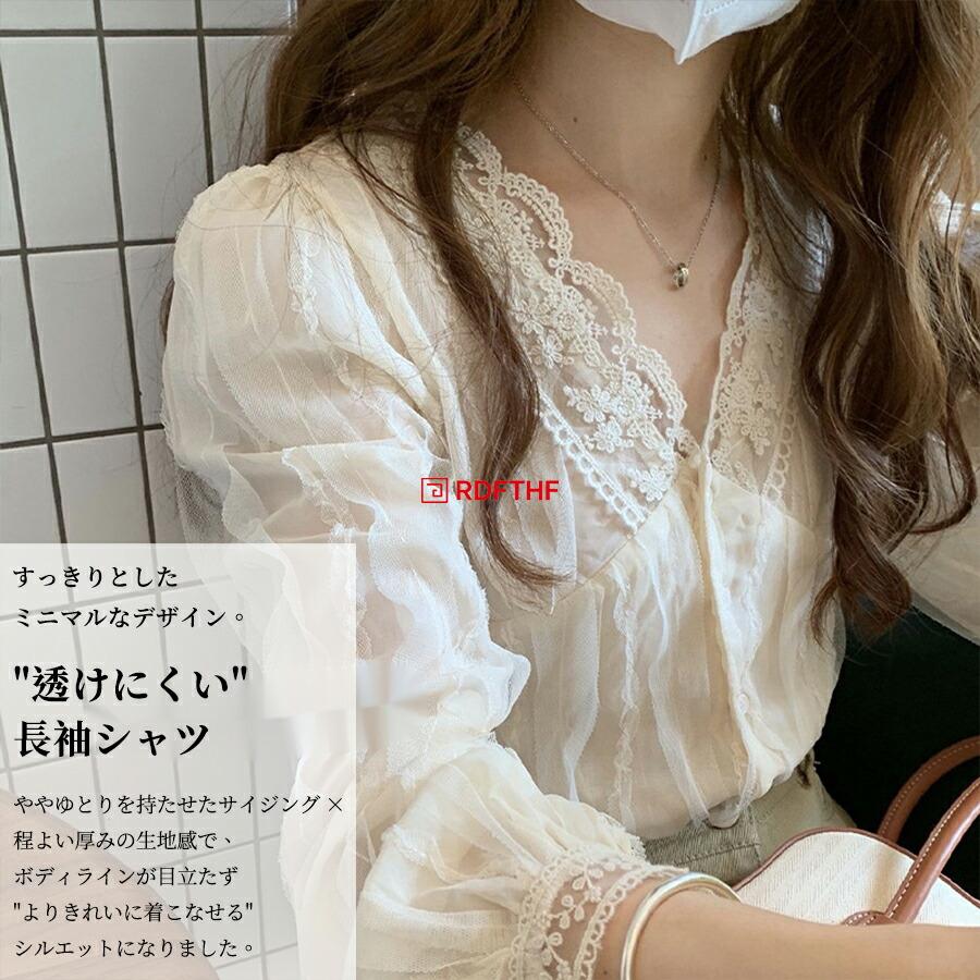 シフォンブラウス 七分袖 レディース シフォン ブラウス 長袖s m l xl