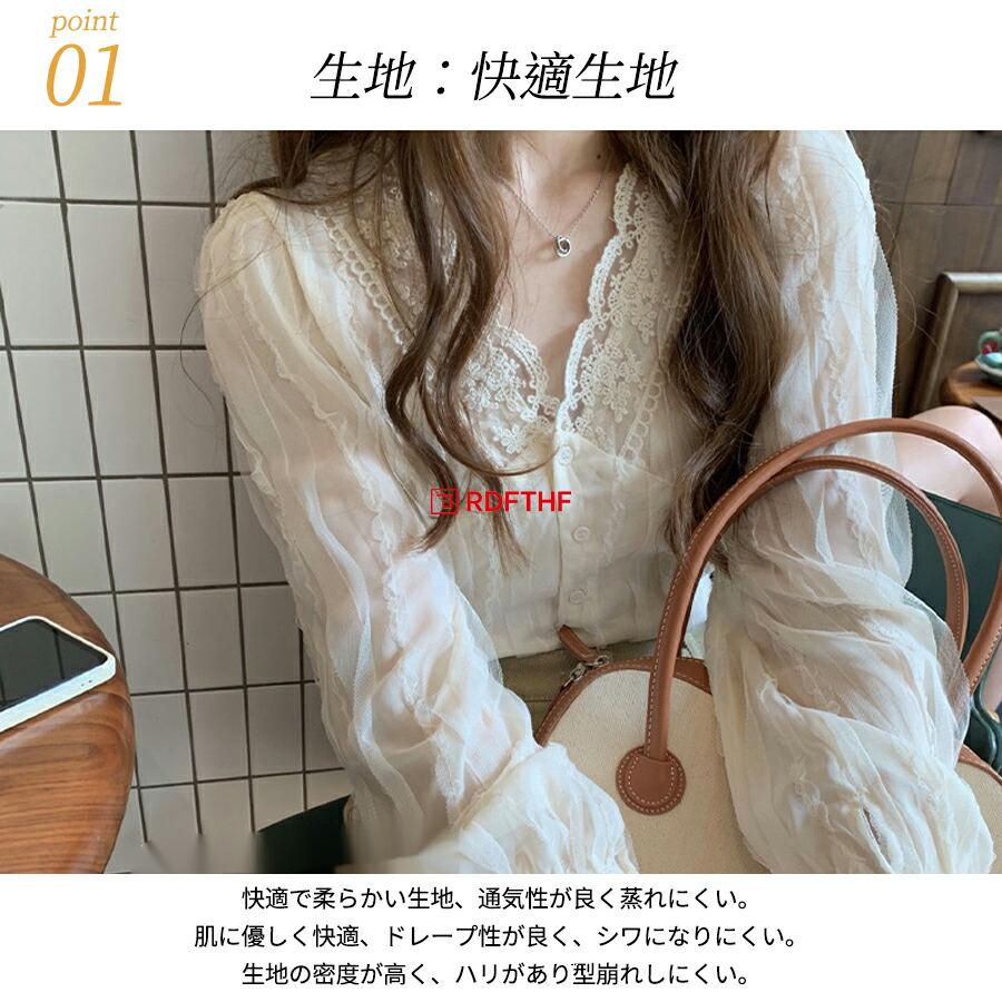 シフォンブラウス 七分袖 レディース シフォン ブラウス 長袖s m l xl
