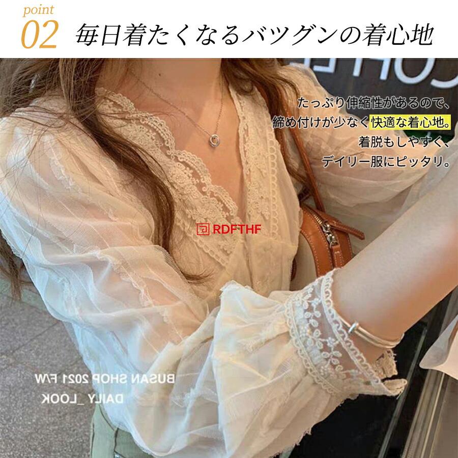 シフォンブラウス 七分袖 レディース シフォン ブラウス 長袖s m l xl