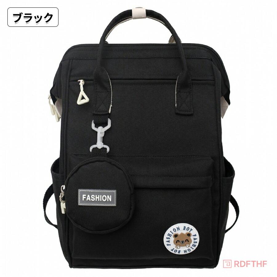 リュック レディース リュックサック メンズ 通学 通勤 かばん