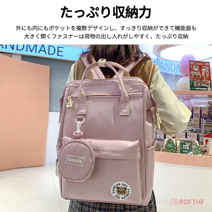 リュック レディース リュックサック メンズ 通学 通勤 かばん