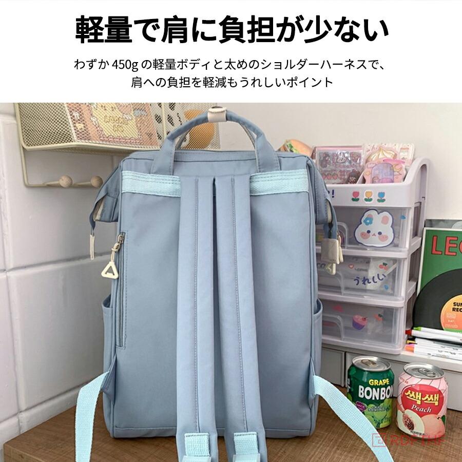 リュック レディース リュックサック メンズ 通学 通勤 かばん 