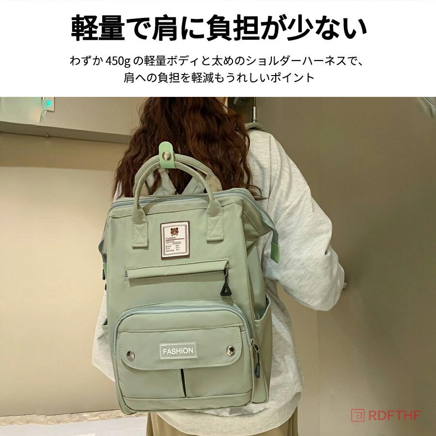 リュック レディース リュックサック メンズ 通学 通勤 かばん