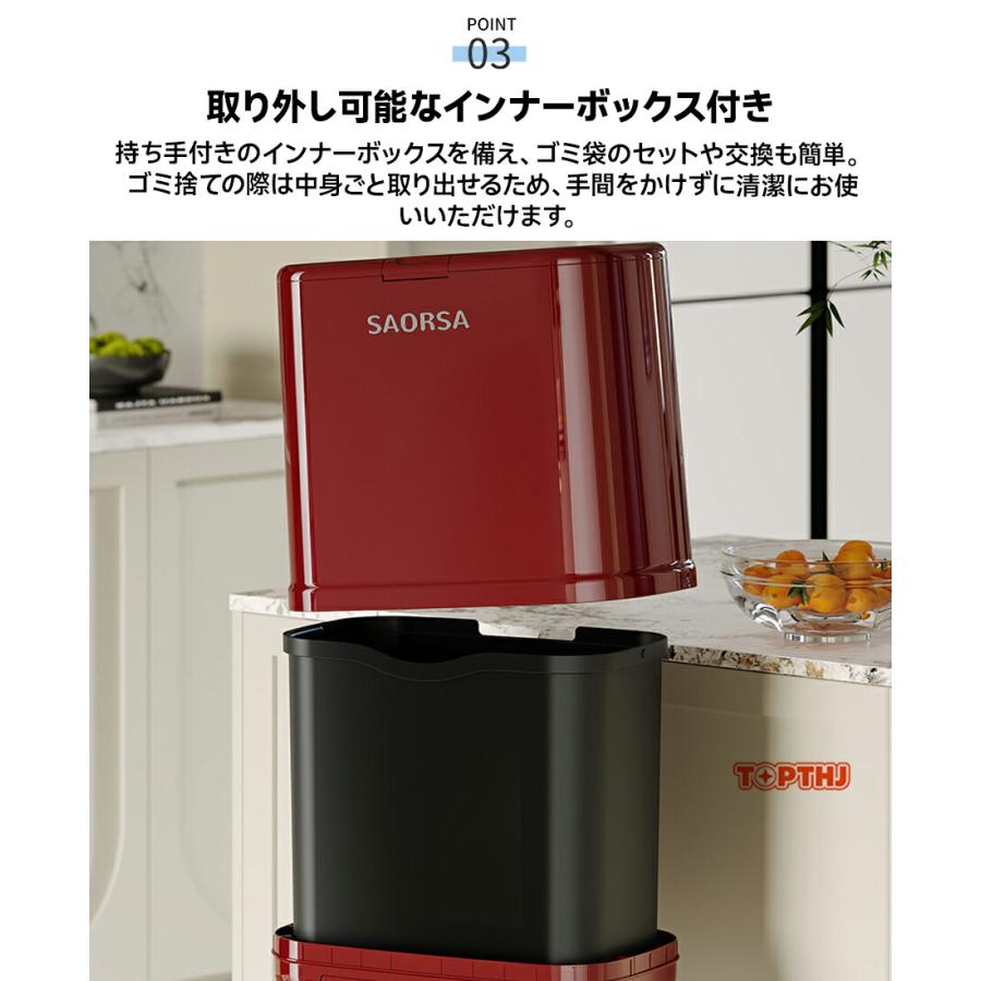 さえら　アキアカネ　ダストボックス　ゴミ箱　カバー脱着可 ゴミ箱 ダストボックス 取り外し可能 引き出し収納高脚 蓋付き