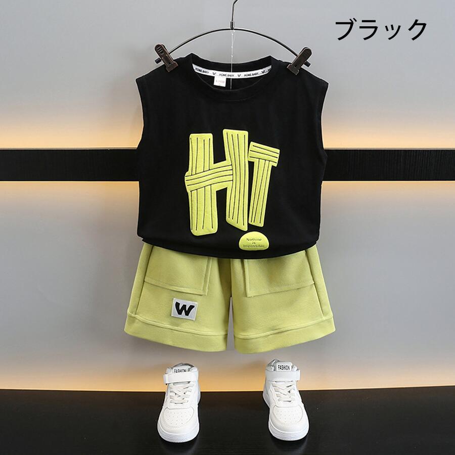 セットアップ 上下セット 男の子 キッズ 夏服 2点セット Tシャツ