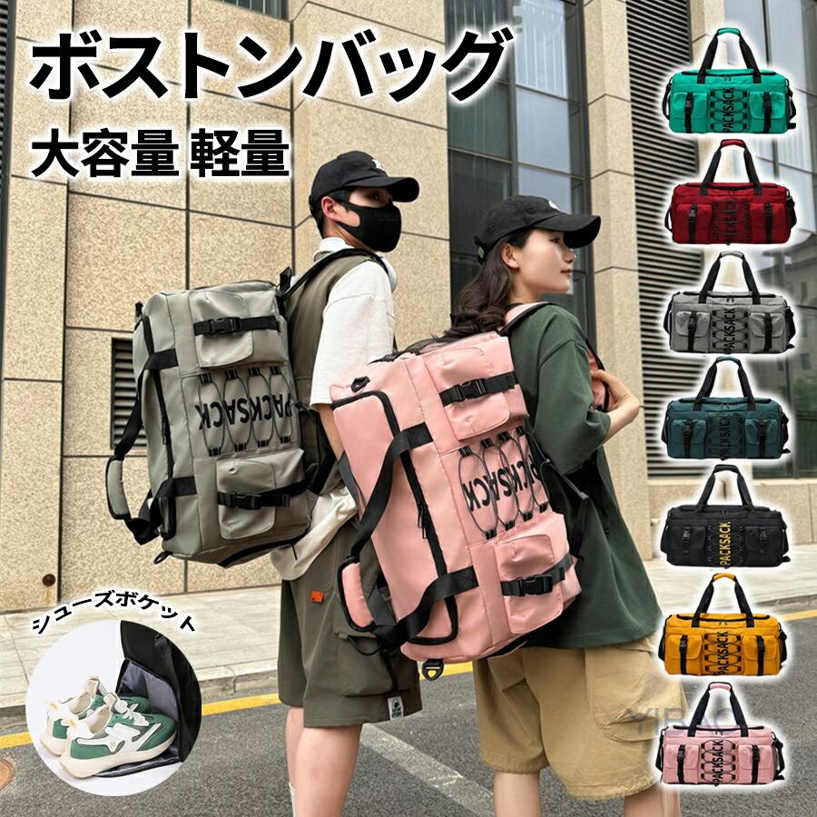 ✨良品✨イヴ・サンローラン ボストンバッグ カサンドラ エンボス 大