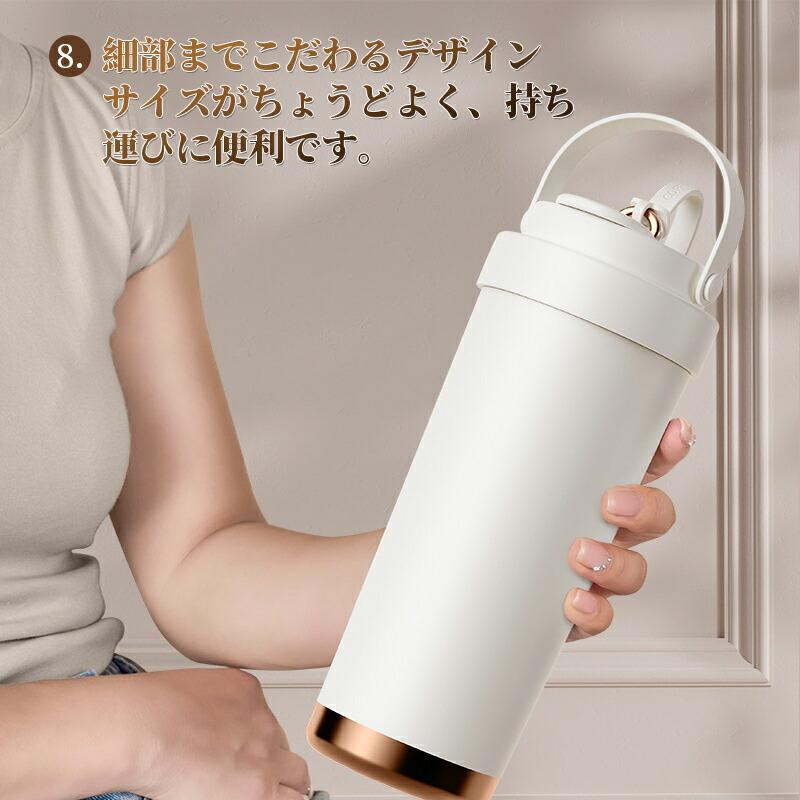 タンブラー セラミック 持ち運び 水筒 マグボトル こぼれない漏れない