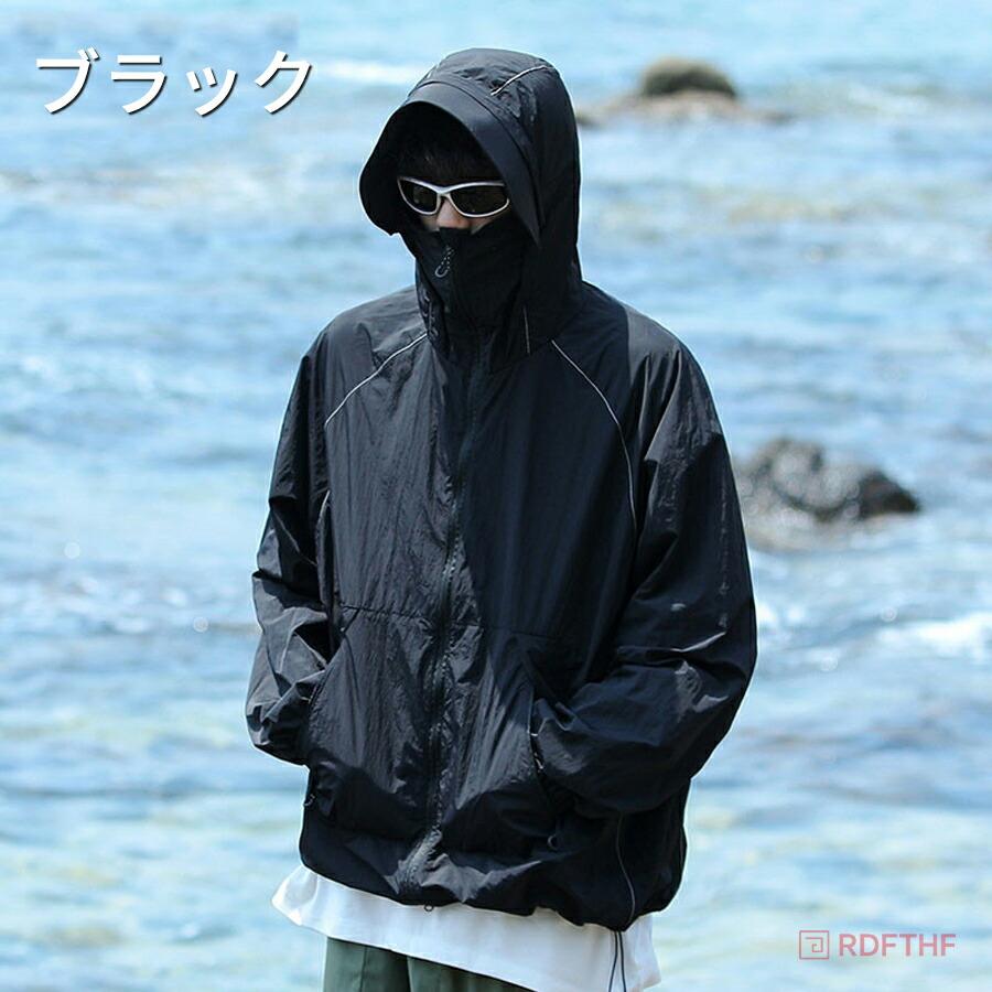 ラッシュガード メンズ 冷感 -7℃ 長袖 コーディング 遮光 uvカット