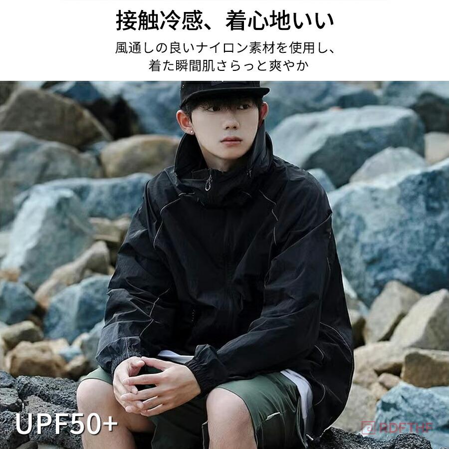 ラッシュガード メンズ 冷感 -7℃ 長袖 コーディング 遮光 uvカット