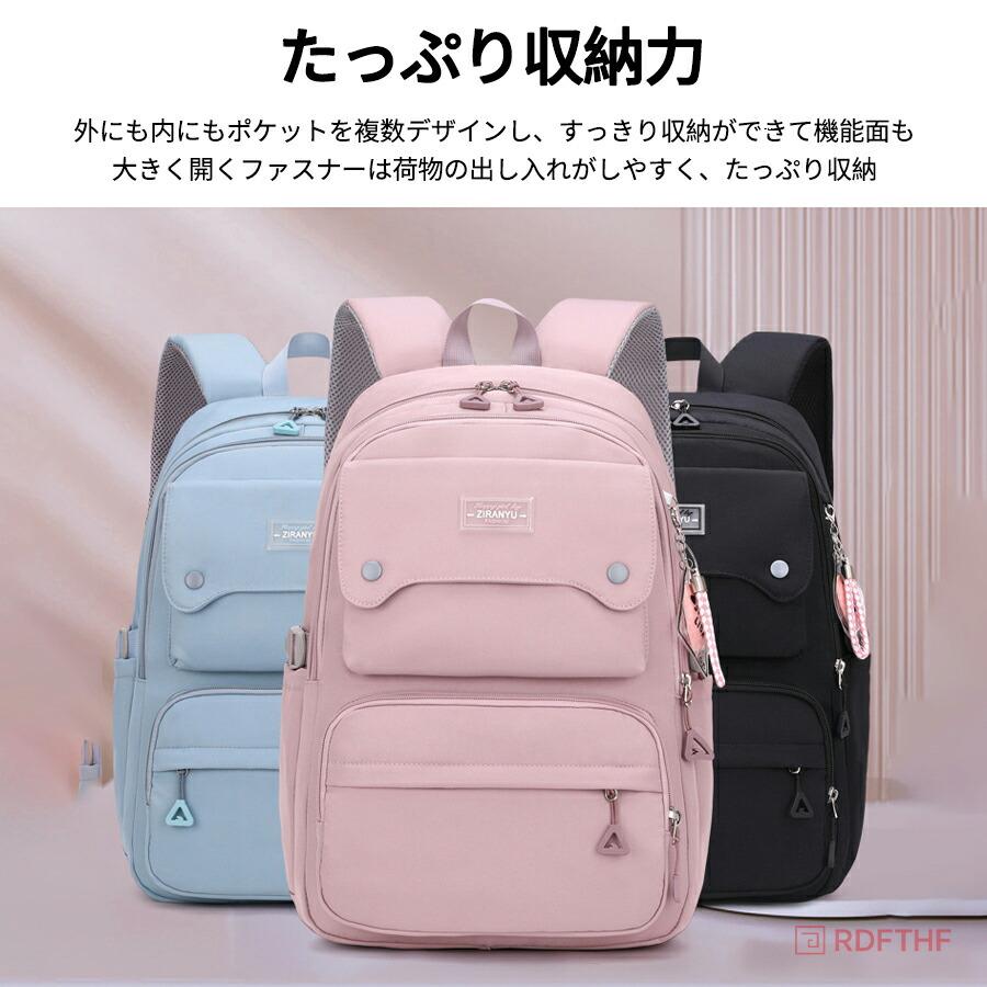 リュック レディース リュックサック メンズ 通学 通勤 かばん