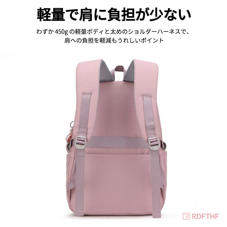 グレーピンク 大容量 通勤・通学リュック リュック レディース リュックサック メンズ 通学 通勤 かばん
