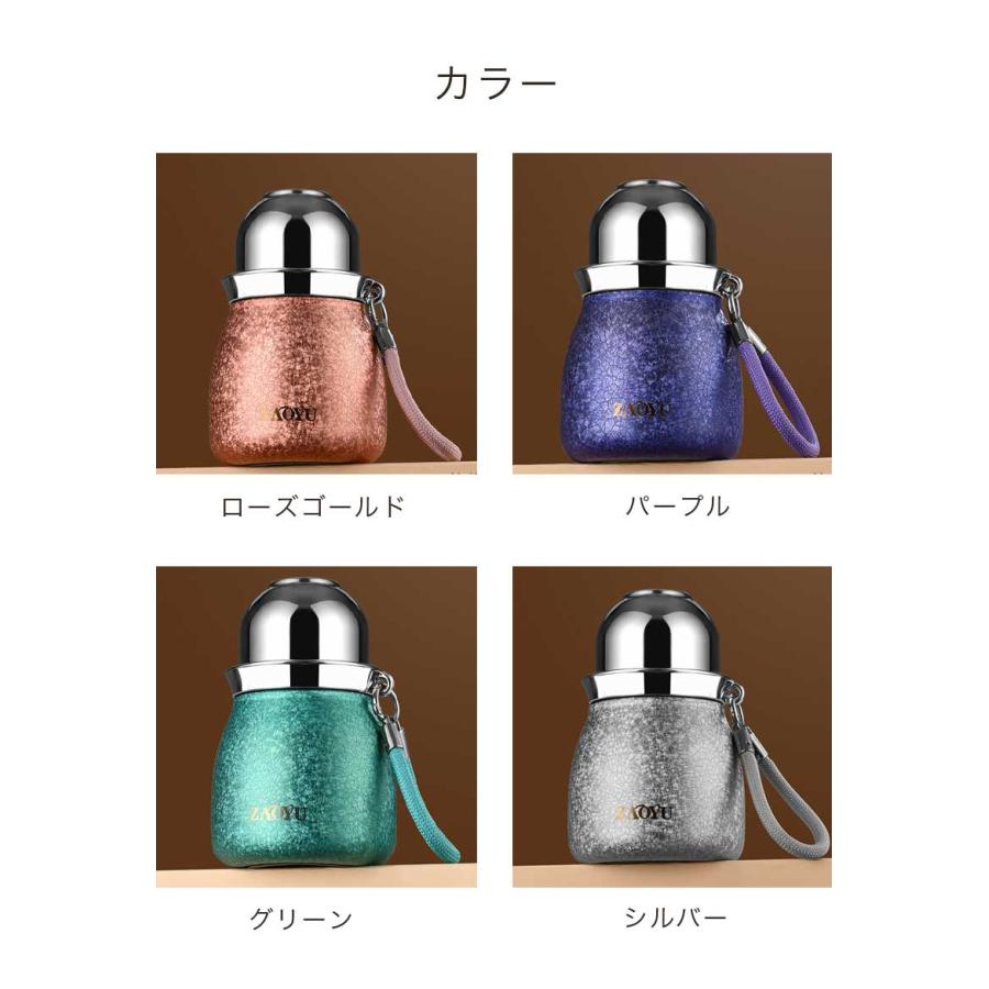 水筒 チタンコーティング タンブラー 福禄カップ 茶水分離 3WAY保温