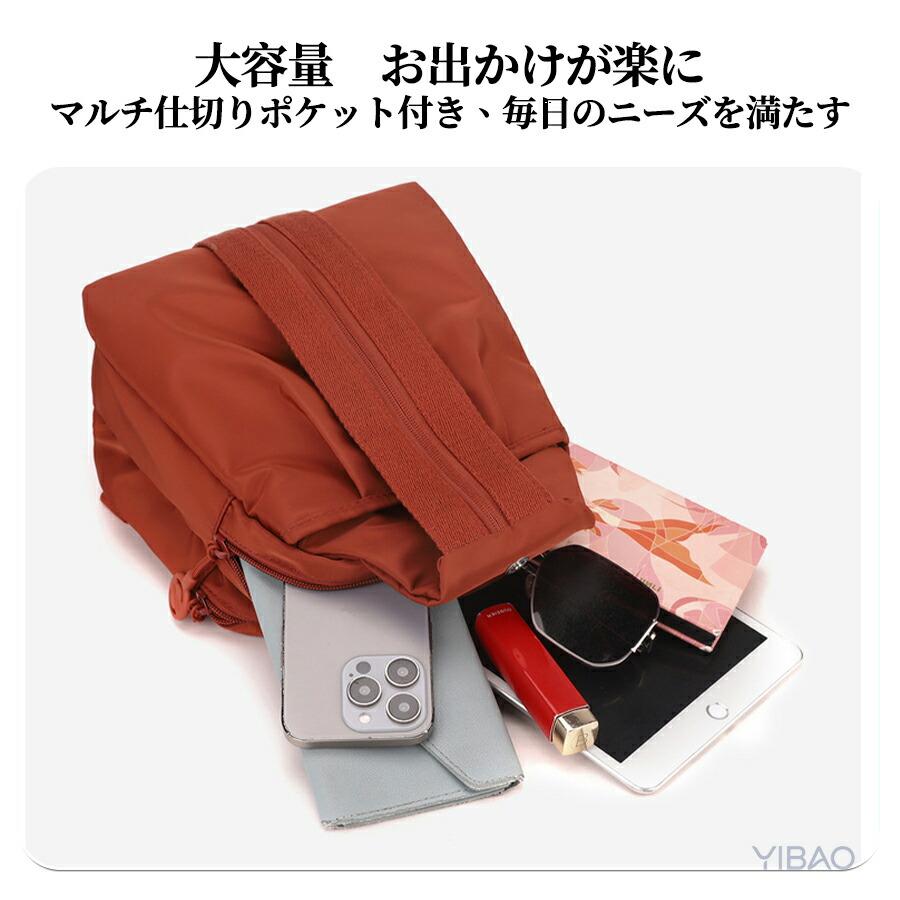 3way オックスフォードバッグ リュック ボディバッグ レディース