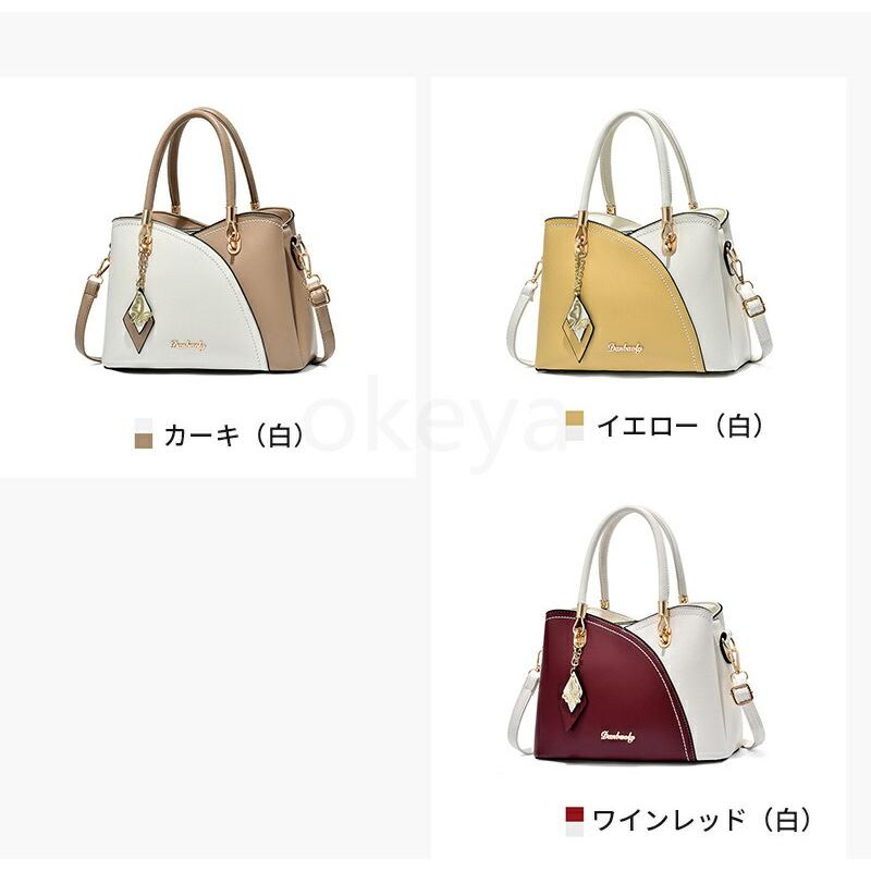 ショルダーバッグ レディース 斜めがけ ハンドバッグ 肩掛け PUレザー