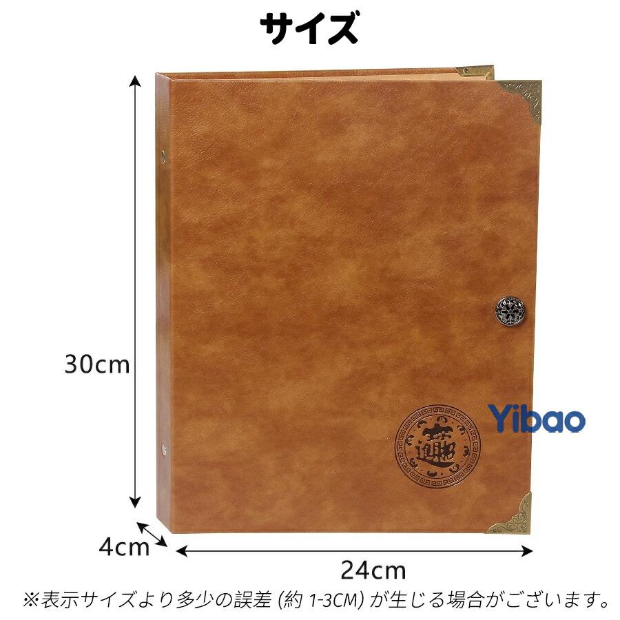 バインダー式 紙幣 硬貨 コレクションケース 記念硬貨 コインアルバム