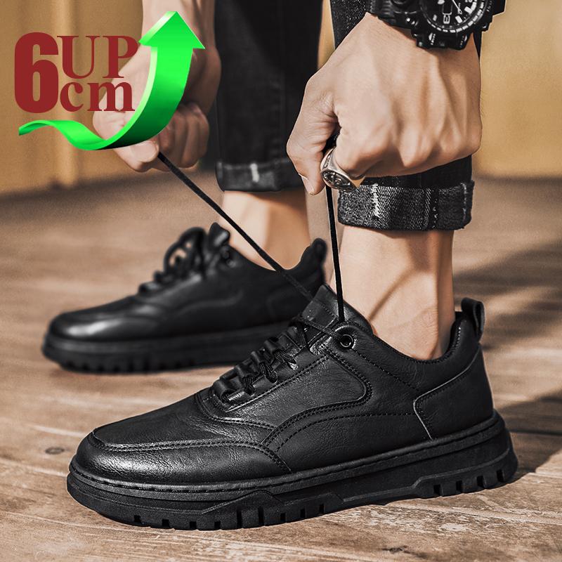 シークレットシューズ 厚底 身長アップ6cm Up6cm 背が高くなる メンズ スニーカー 厚底シークレットシューズ インヒール 快適 カジュアルシューズ 紳士靴 6zgx22 Aquadoor 通販 Yahoo ショッピング