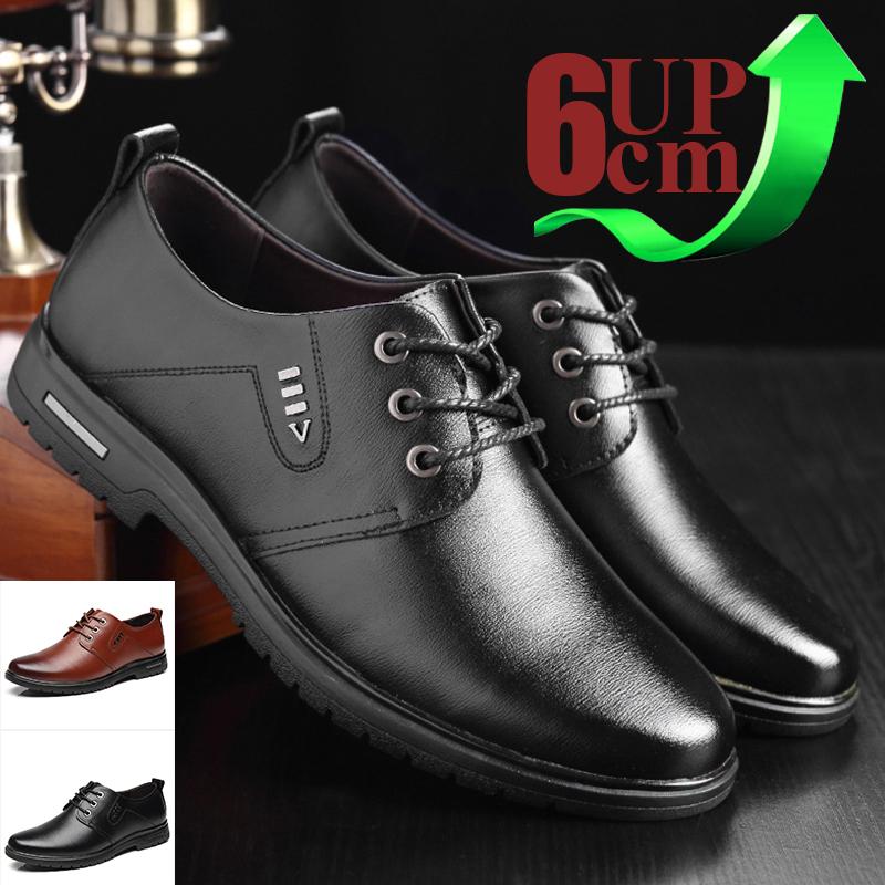 シークレットシューズ 厚底 6cmup スニーカー メンズ ビジネス シューズ サンダル カジュアルシューズ 夏 革靴 柔らか インヒール 快適 紳士靴 カップル靴 正規認証品 新規格