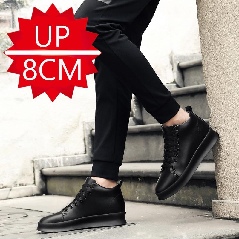 シークレットシューズ 厚底 身長アップ 8cm Up背が高く見える メンズ スニーカー 厚底 紳士靴 インヒール 快適 通気性 カジュアルシューズ 春夏秋 革靴 8zgx7 Aquadoor 通販 Yahoo ショッピング