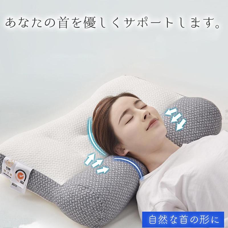 安眠枕 楽天市場】枕 まくら 低反発枕 ストレートネック マクラ 頸椎