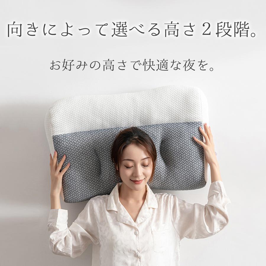 爆買い 枕 横向き 安眠 快眠 低反発枕 ギフト まくら マクラ 安眠枕