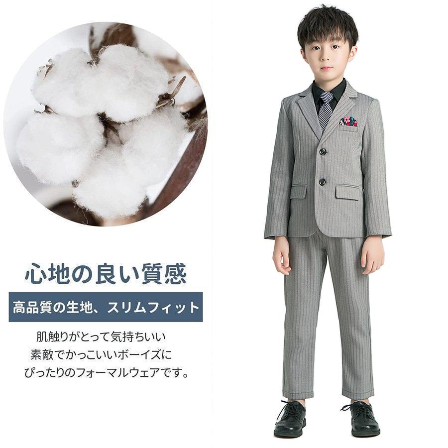 男の子 フォーマルスーツ 爆買い 男の子 スーツ フォーマル 入学式 結婚式 おしゃれ キッズ