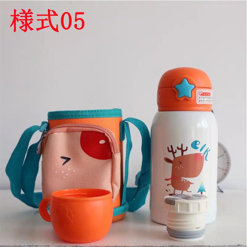 送料無料 水筒 キッズ 男の子 女の子 ステンレス コップ 保温 保冷 子供 こども用 ポーチ付き ショルダー紐 コップ付き 2way 500ml 軽量 ボトル 通学 Bwb1 Aquadoor 通販 Yahoo ショッピング