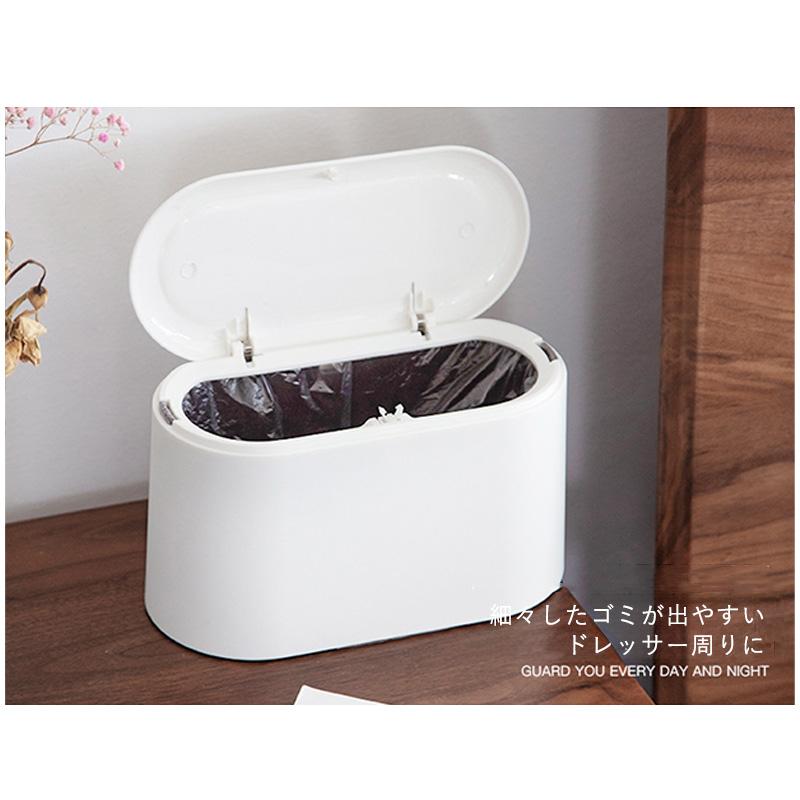 pocothingページ　ミニダストボックス2個　鍵付き ゴミ箱 ごみ箱 木目調 ミニ ダストボックス ワンタッチ 2L 2リットル