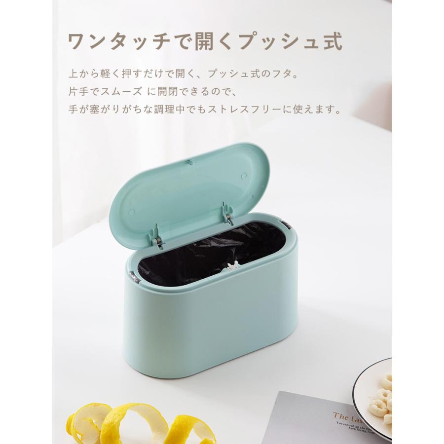 ゴミ箱 ふた付き 卓上 ミニゴミ箱 小型 ゴミ入れ 小さい コンパクト