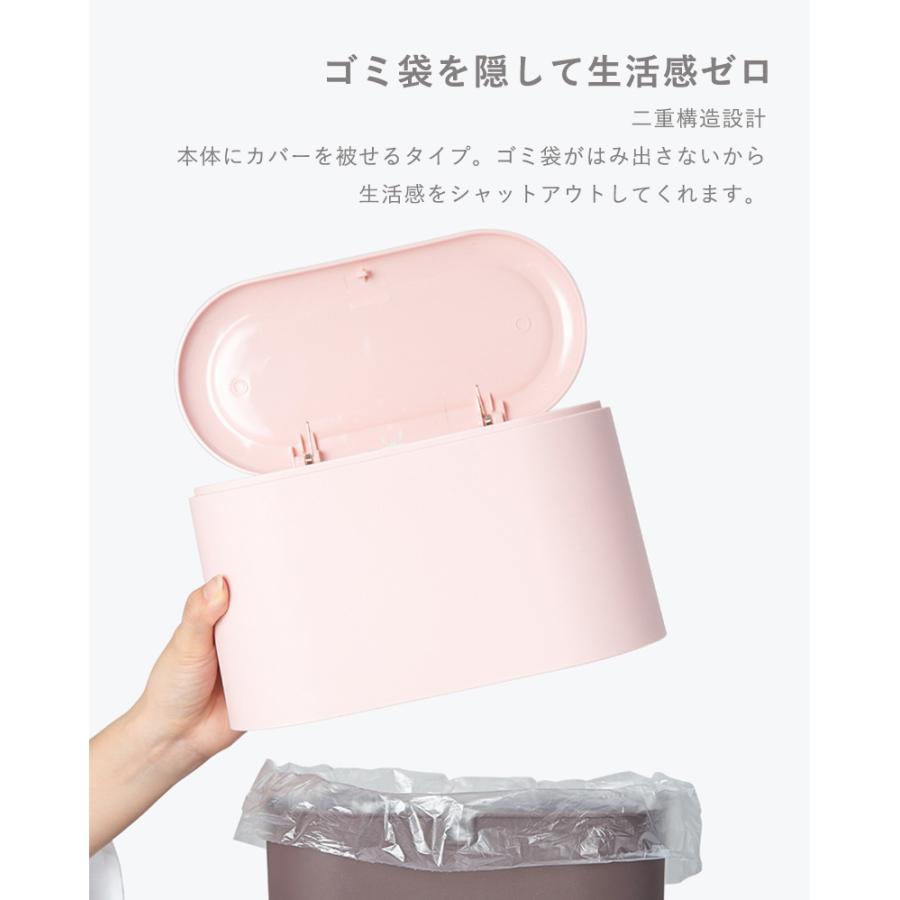 ゴミ箱 ふた付き 卓上 ミニゴミ箱 小型 ゴミ入れ 小さい コンパクト