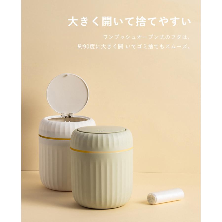 ゴミ箱 ふた付き 卓上 ミニゴミ箱 小型 ゴミ入れ 小さい コンパクト