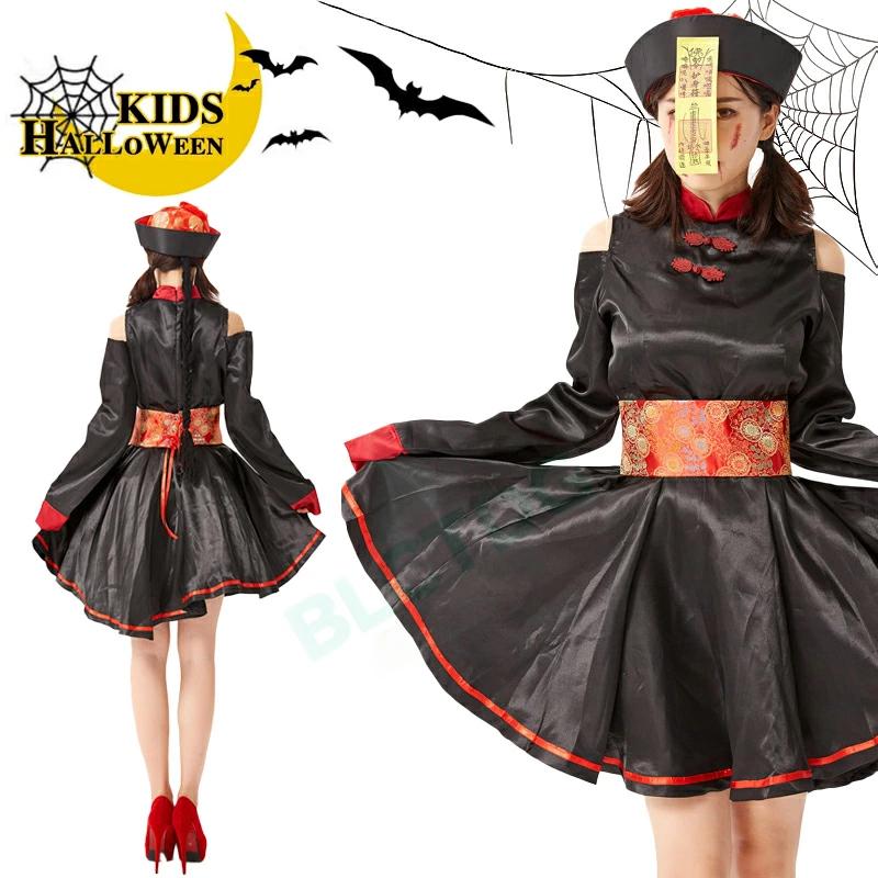 キョンシー ハロウィン コスプレ 仮装 ゾンビ チャイナ チャイナ服