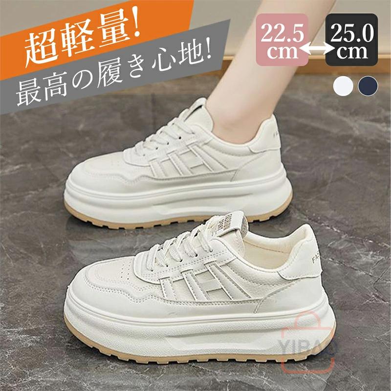 スニーカー ランニングシューズ レディース 蒸れない 滑らない 軽い
