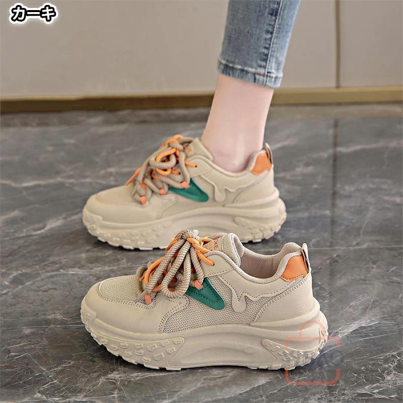 スニーカー ランニングシューズ レディース 蒸れない 滑らない 軽い