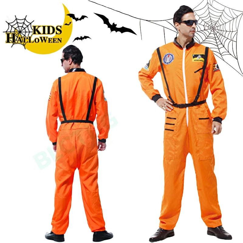 ハロウィン 衣装 男性用 大人用 パーティ 宇宙服 宇宙飛行士 メンズ