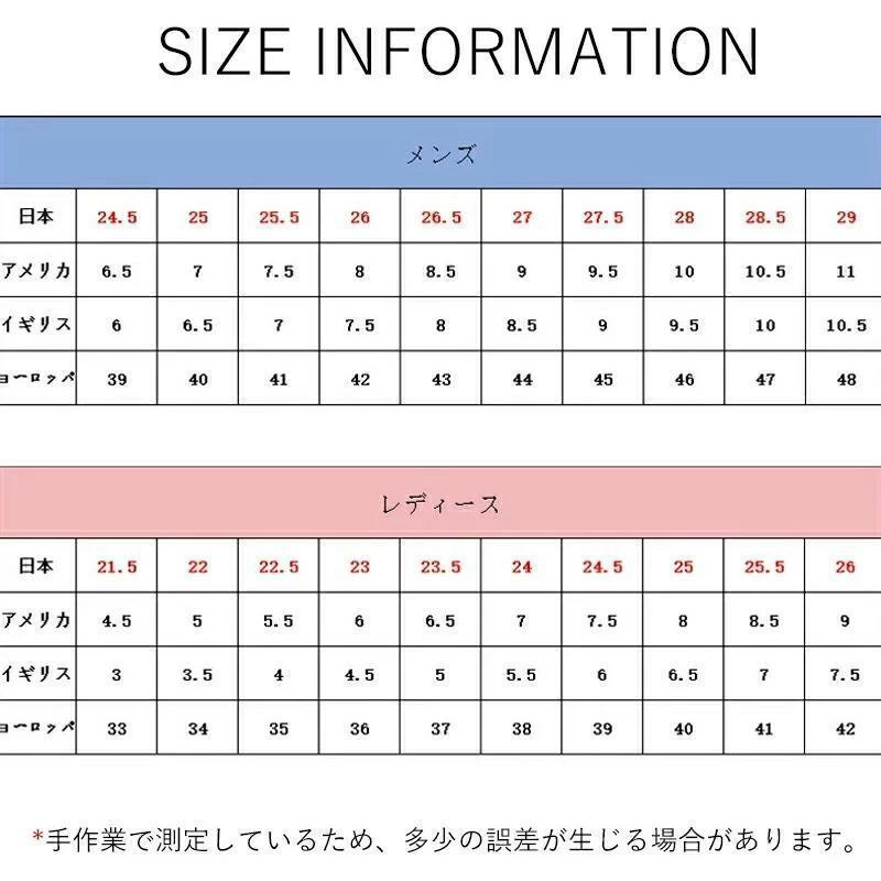 爆買い スニーカー ランニングシューズ 男性 蒸れない 滑らない 軽い