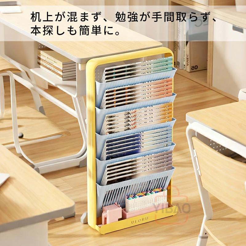 本棚、書類トロリー、本文庫収納ラック、取り外し可能な棚、省スペース