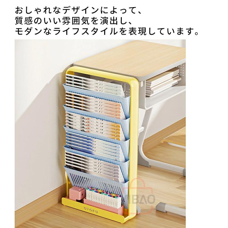 本棚、書類トロリー、本文庫収納ラック、取り外し可能な棚、省スペース