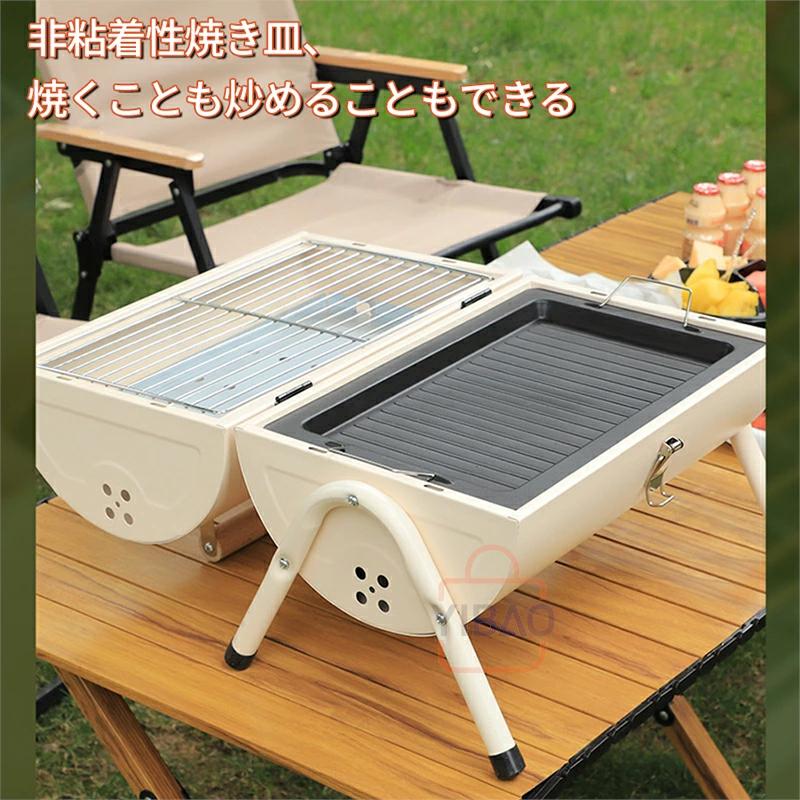 アウトドアと家庭用の折りたたみ式無煙炭火グリル。キャンプに欠かせ