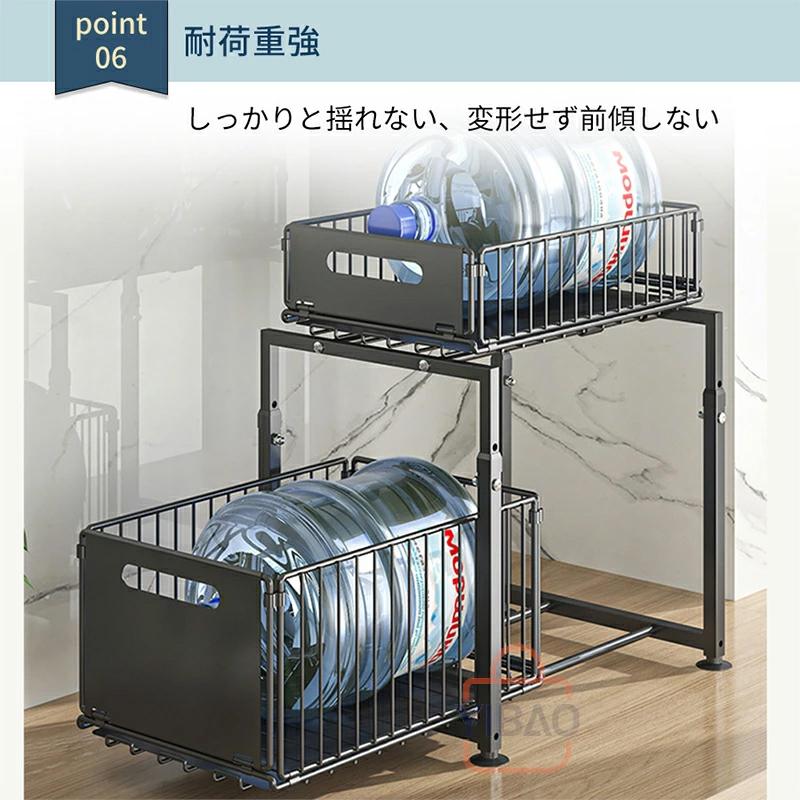 シンク下収納 スライドラック 2段 幅29cm ネットタイプ | シンク下収納