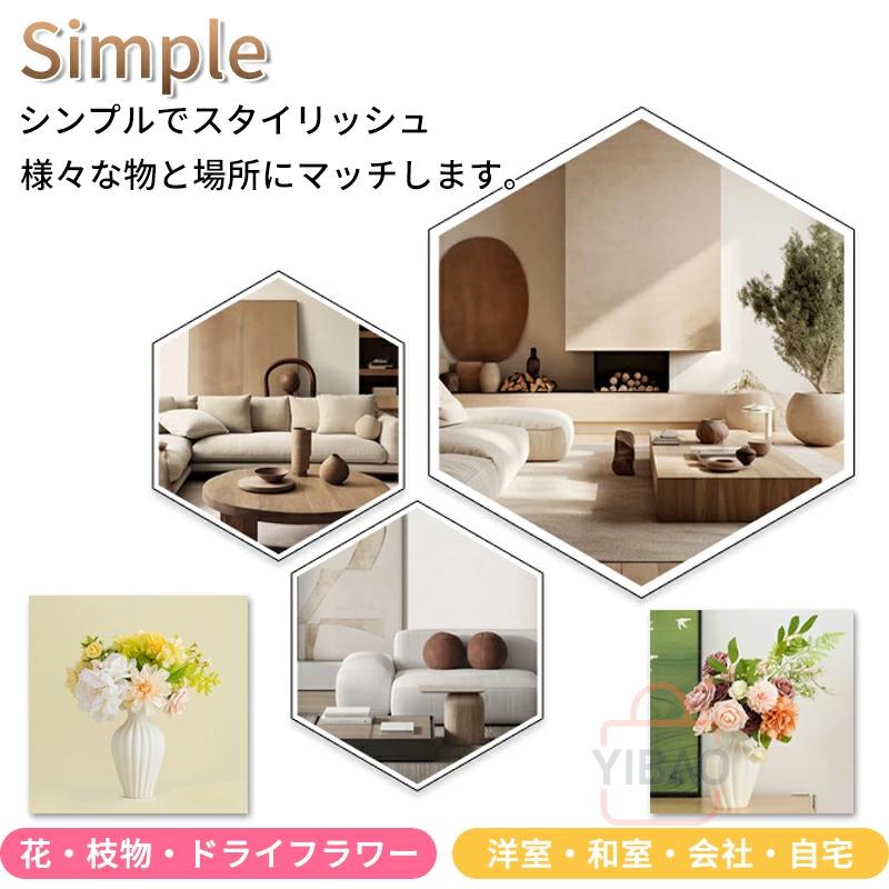 1個の素朴なセラミック製の花瓶 手作りファンタジーストライプパターン