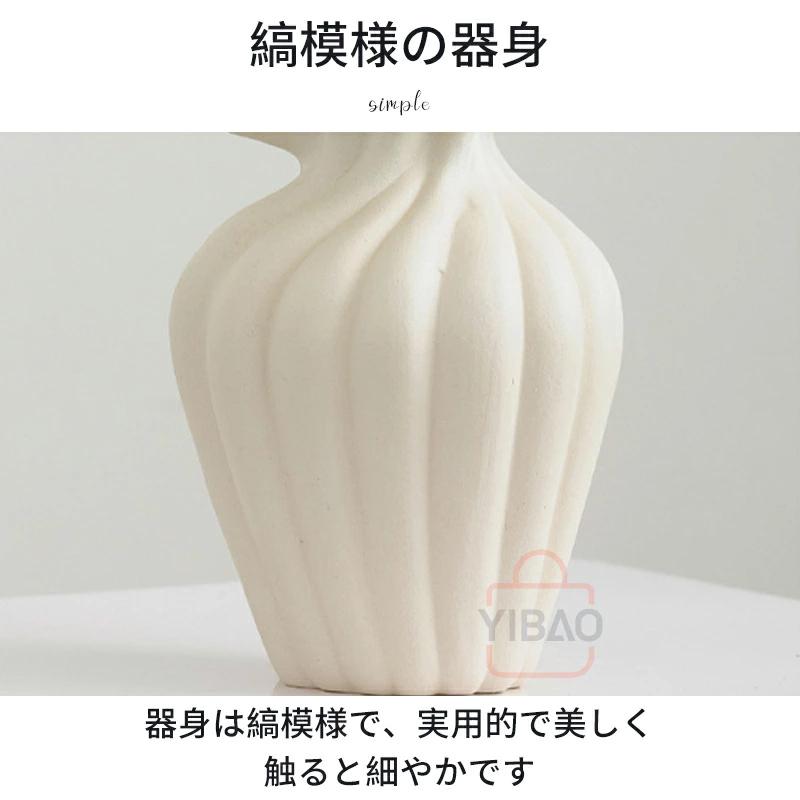 1個の素朴なセラミック製の花瓶 手作りファンタジーストライプパターン