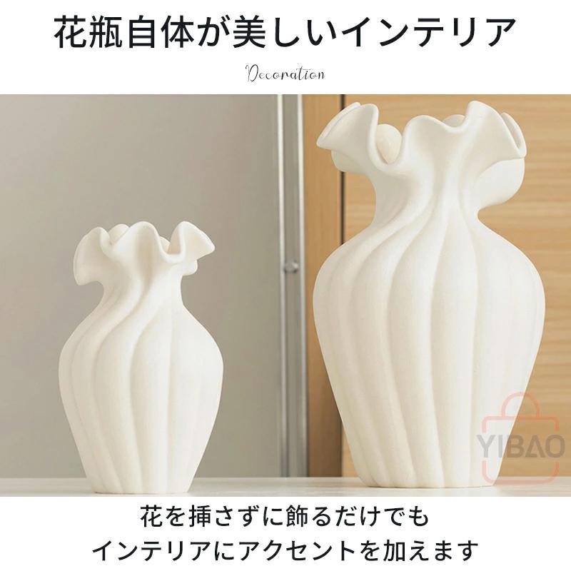 1個の素朴なセラミック製の花瓶 手作りファンタジーストライプパターン
